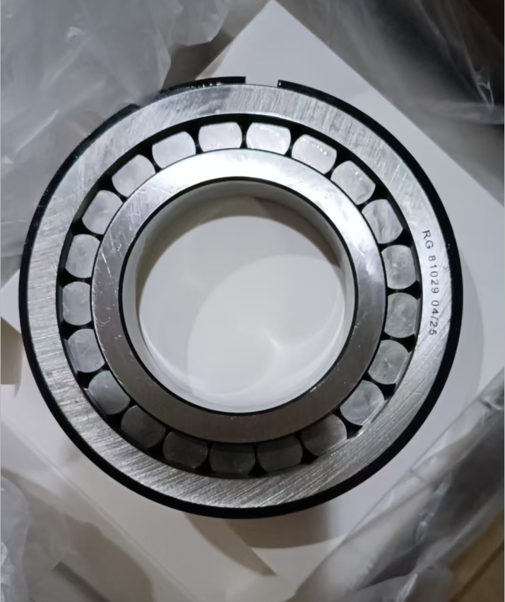 81029 - Fuller Transmission bearing
